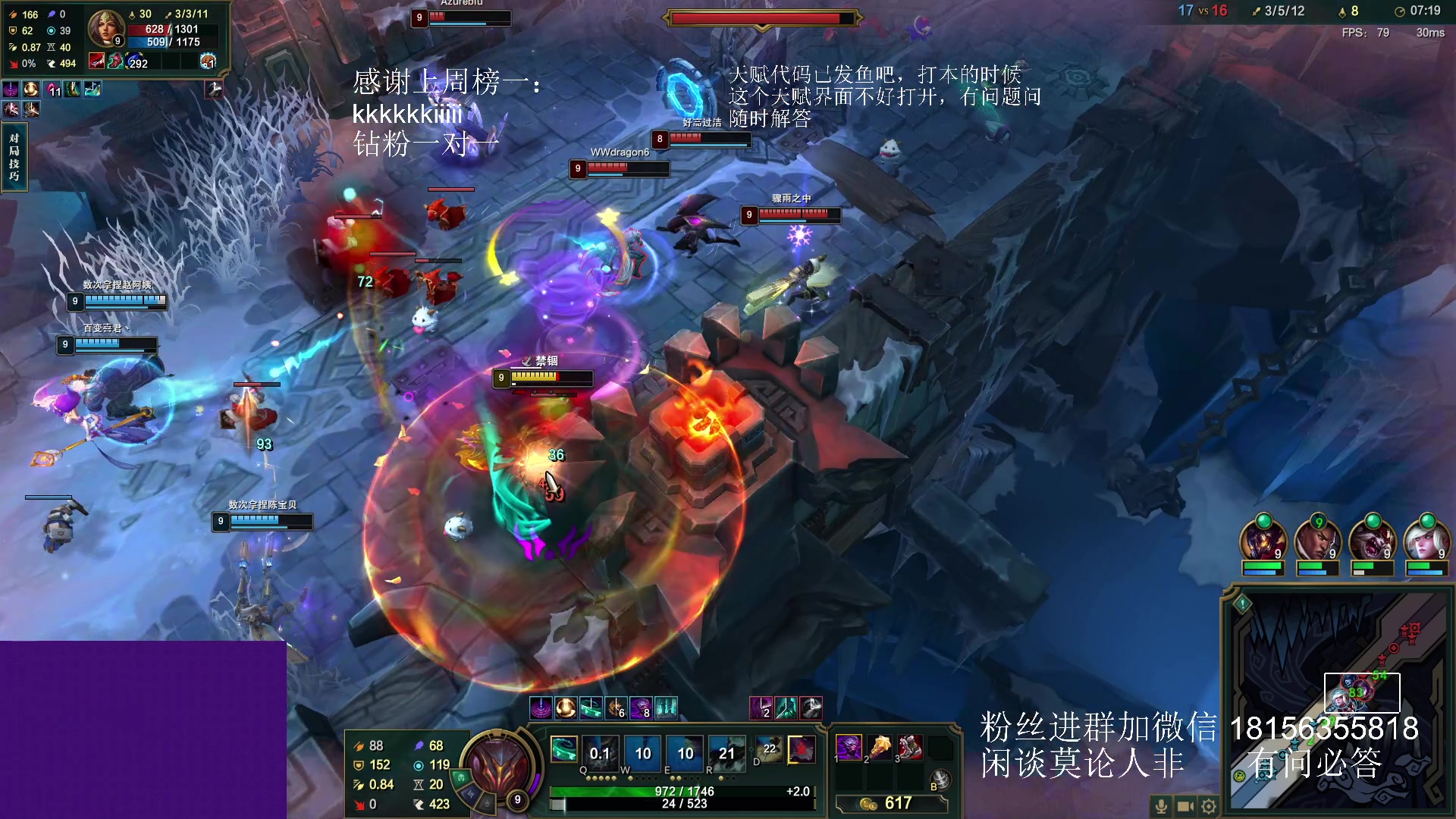 【2023-05-06 16点场】许言0407：许老板：恶魔猎手大秘境