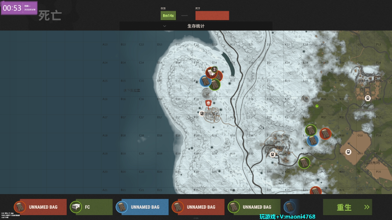 【热门游戏】Happy丨猫腻的精彩时刻 20230508 00点场