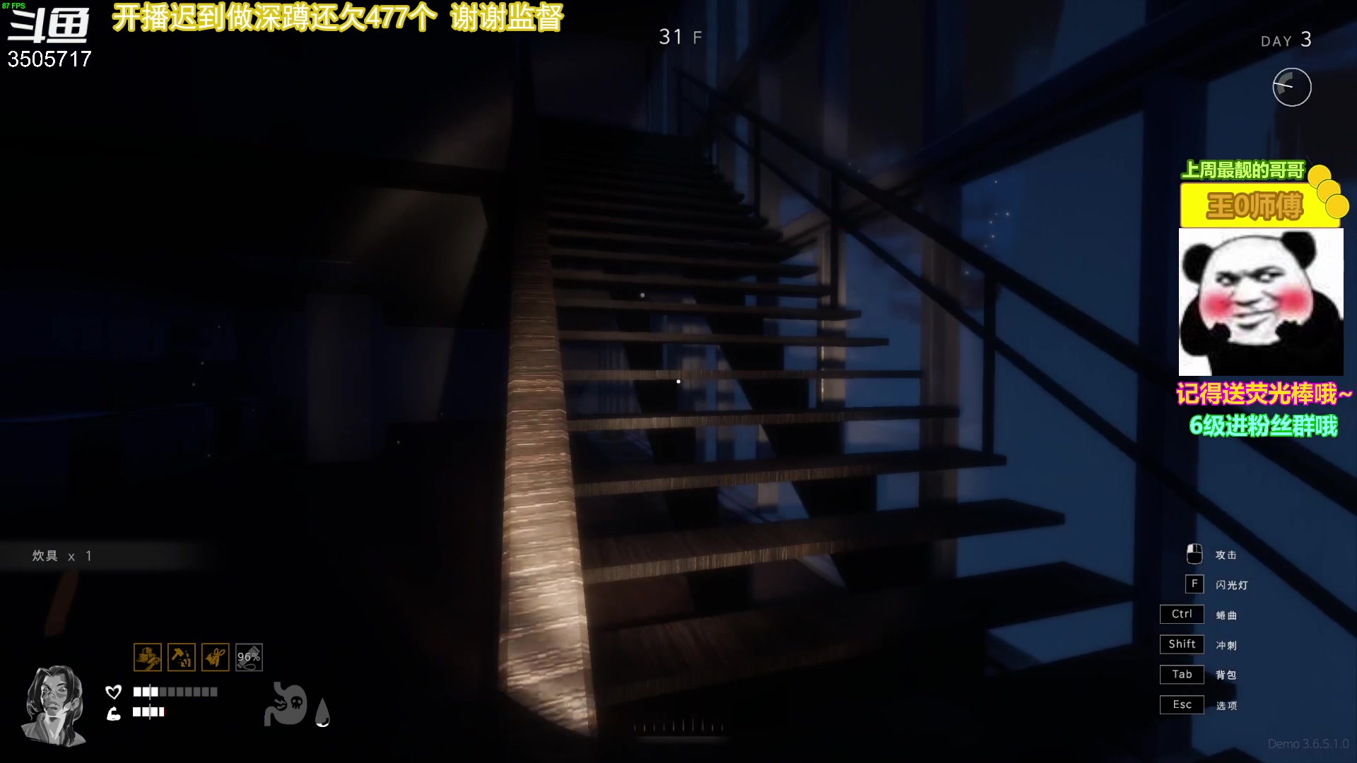 【2023-05-06 22点场】Monkey鱼蛋：【小奶团】今天2点开播