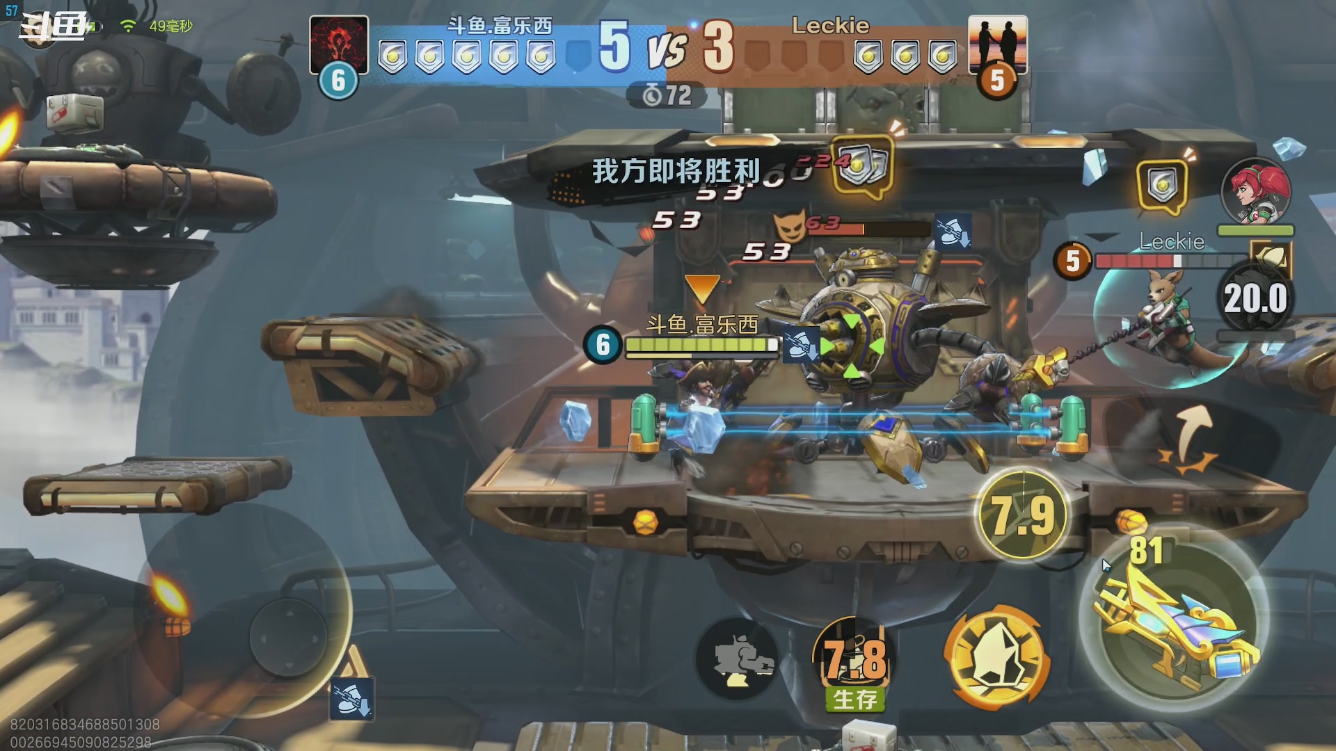 【2023-05-07 22点场】富乐西：合金弹头：觉醒手柄240帧模拟器玩家