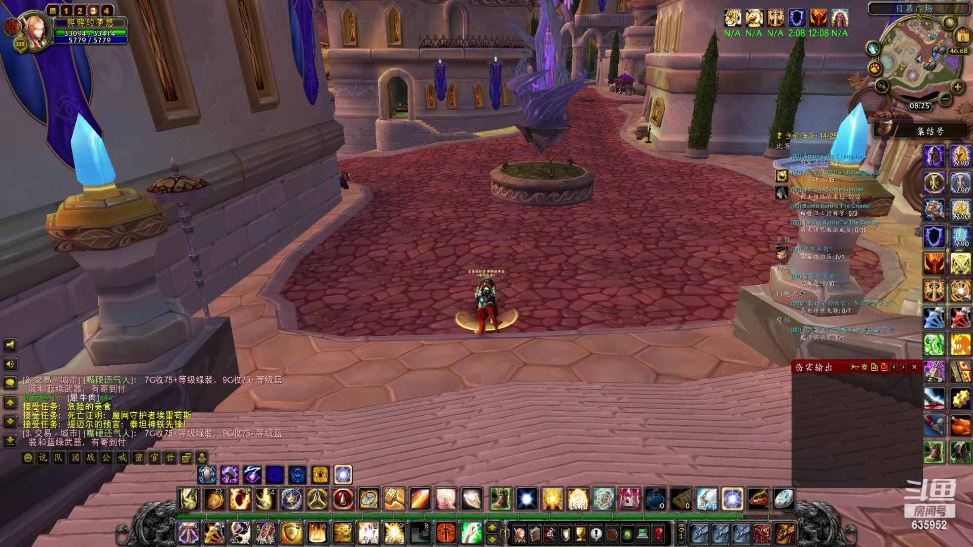 【2023-05-08 07点场】兴兴的梦想：伊佛斯-今天还划水并躺着玩！635952