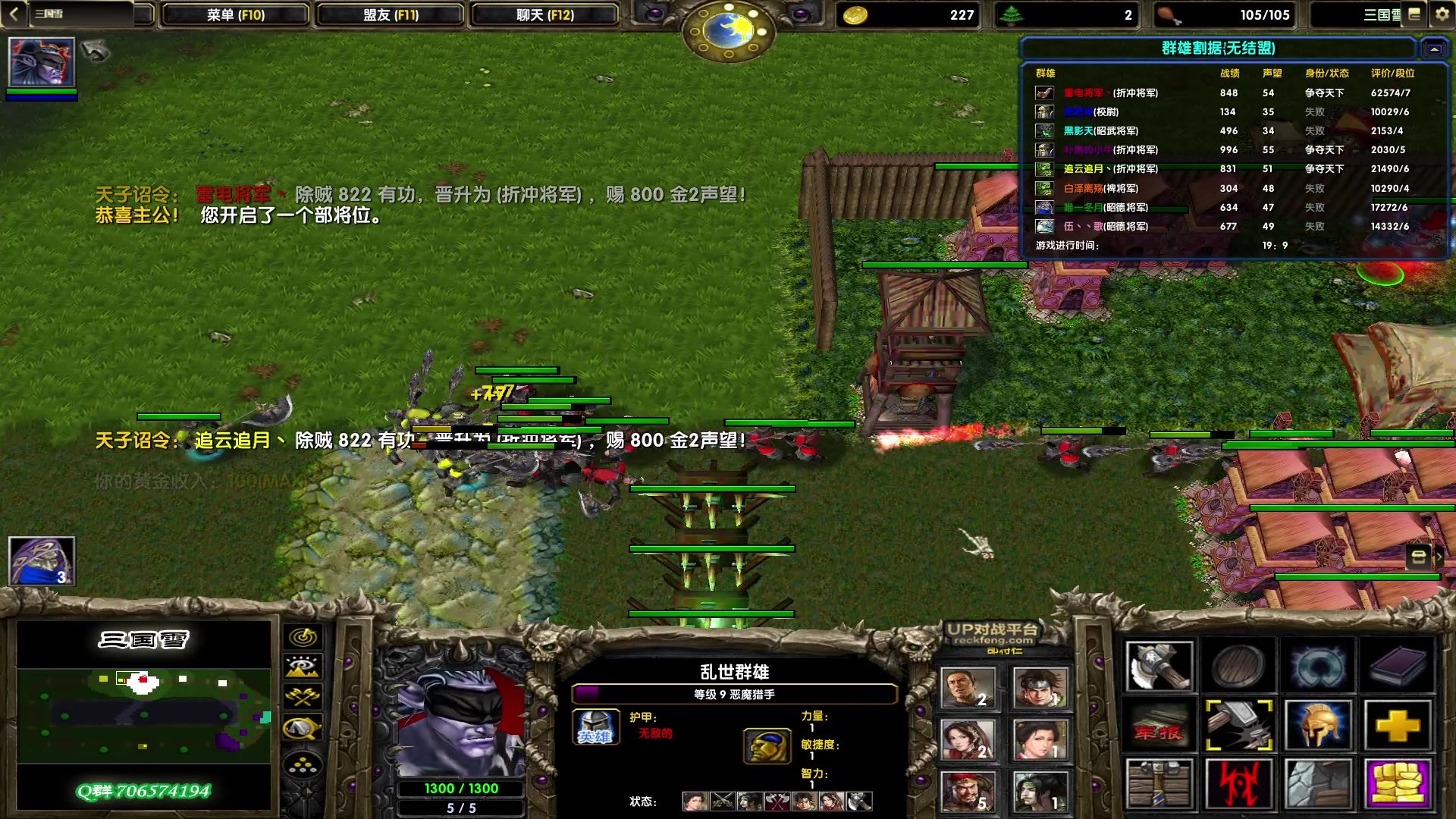 【2023-05-05 19点场】余贰人：新年快乐！ 97828