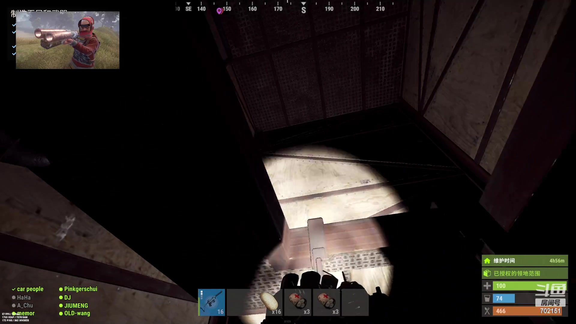 【2023-05-08 11点场】GY阳哥：开荒 开荒兄弟们