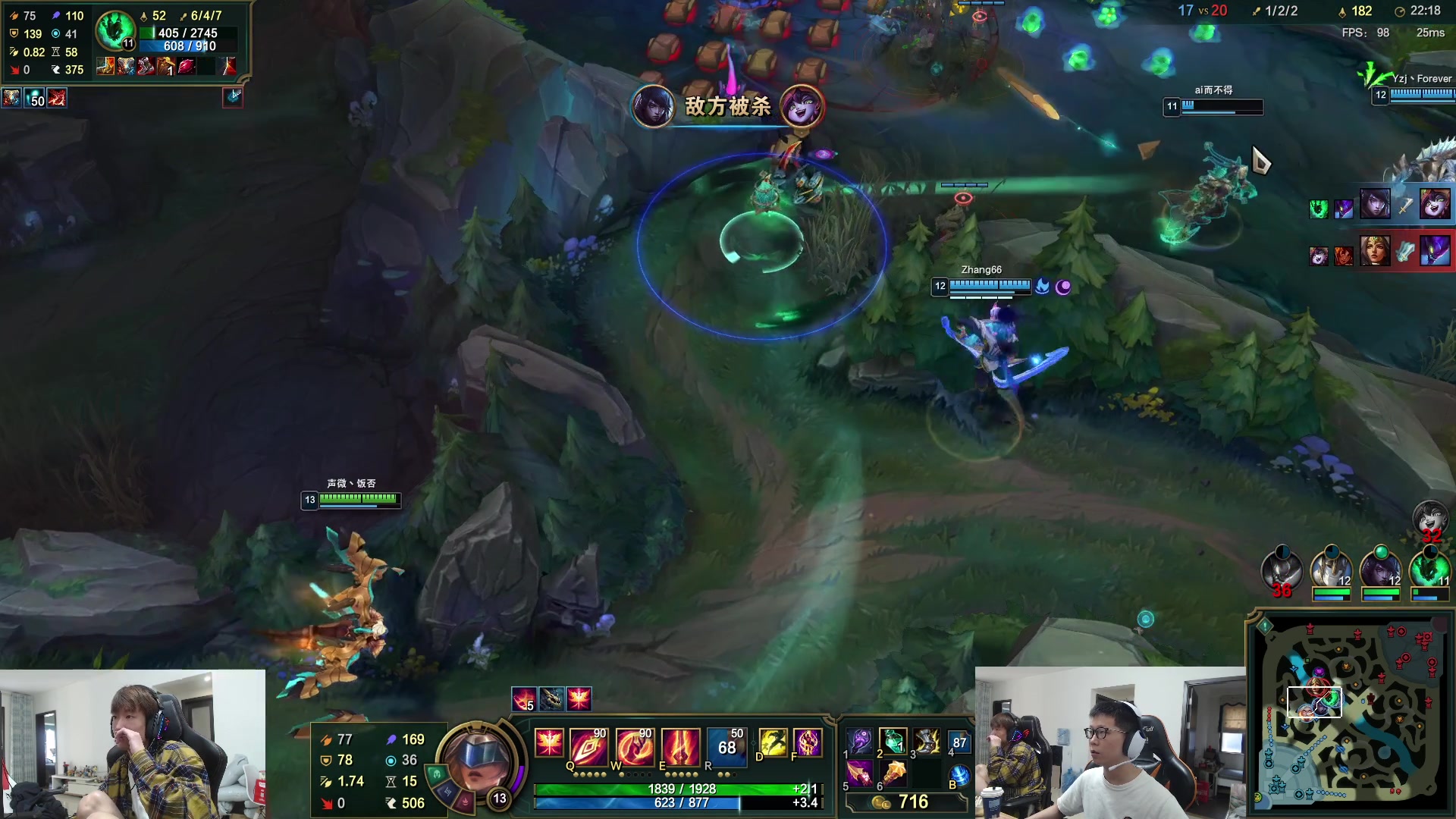 【2023-05-08 14点场】余小C真的很强：余小C：哥俩双排之旅！