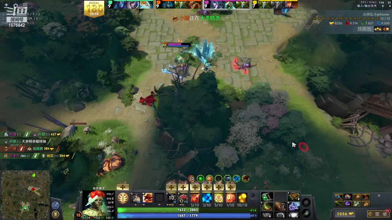 【2023-05-07 19点场】温文尔雅的傲娇：肉搏怀旧服 代播