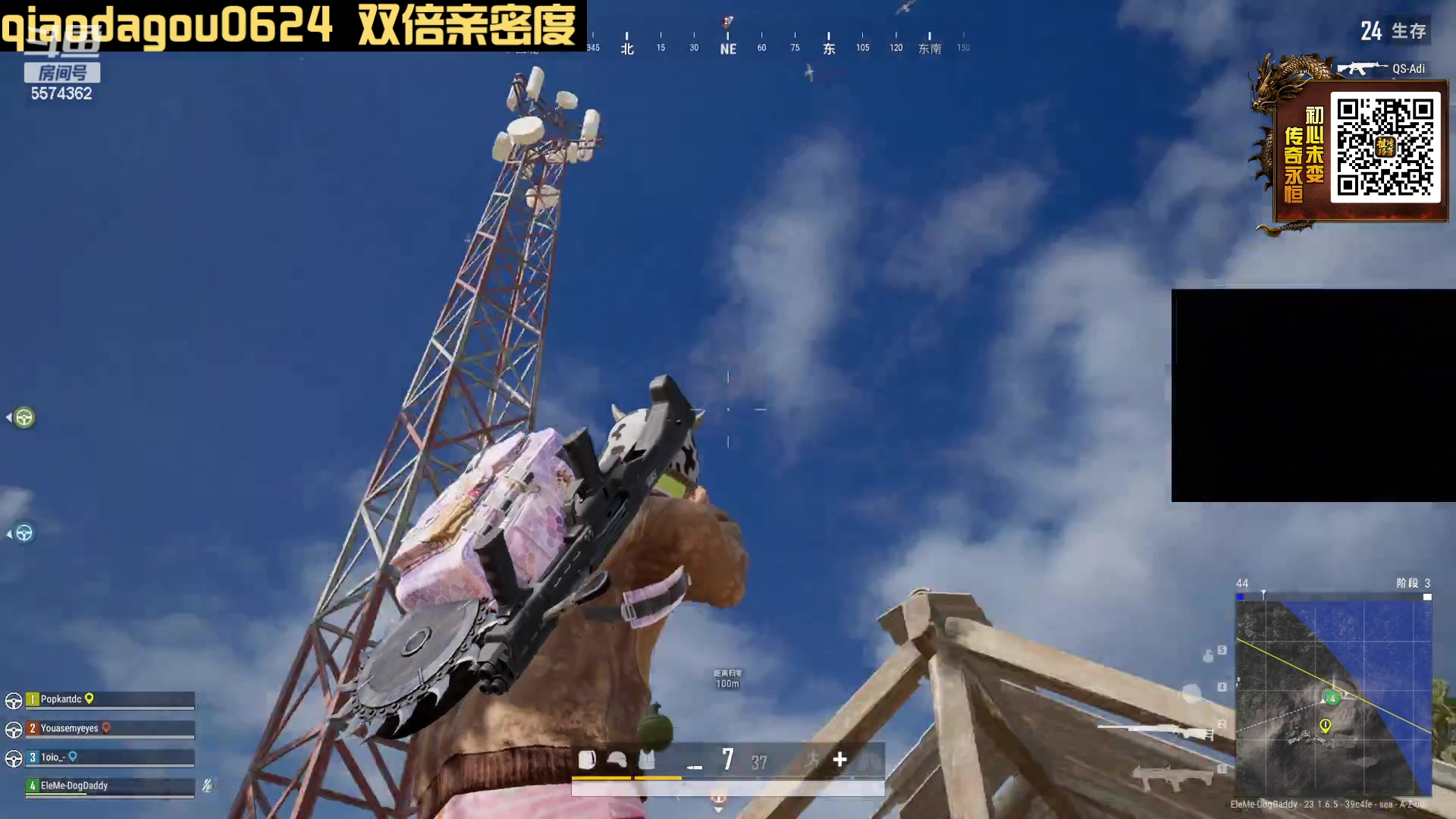 【2023-05-08 04点场】乔大狗理性消费：★双倍★阳光，开朗，邻家大男孩