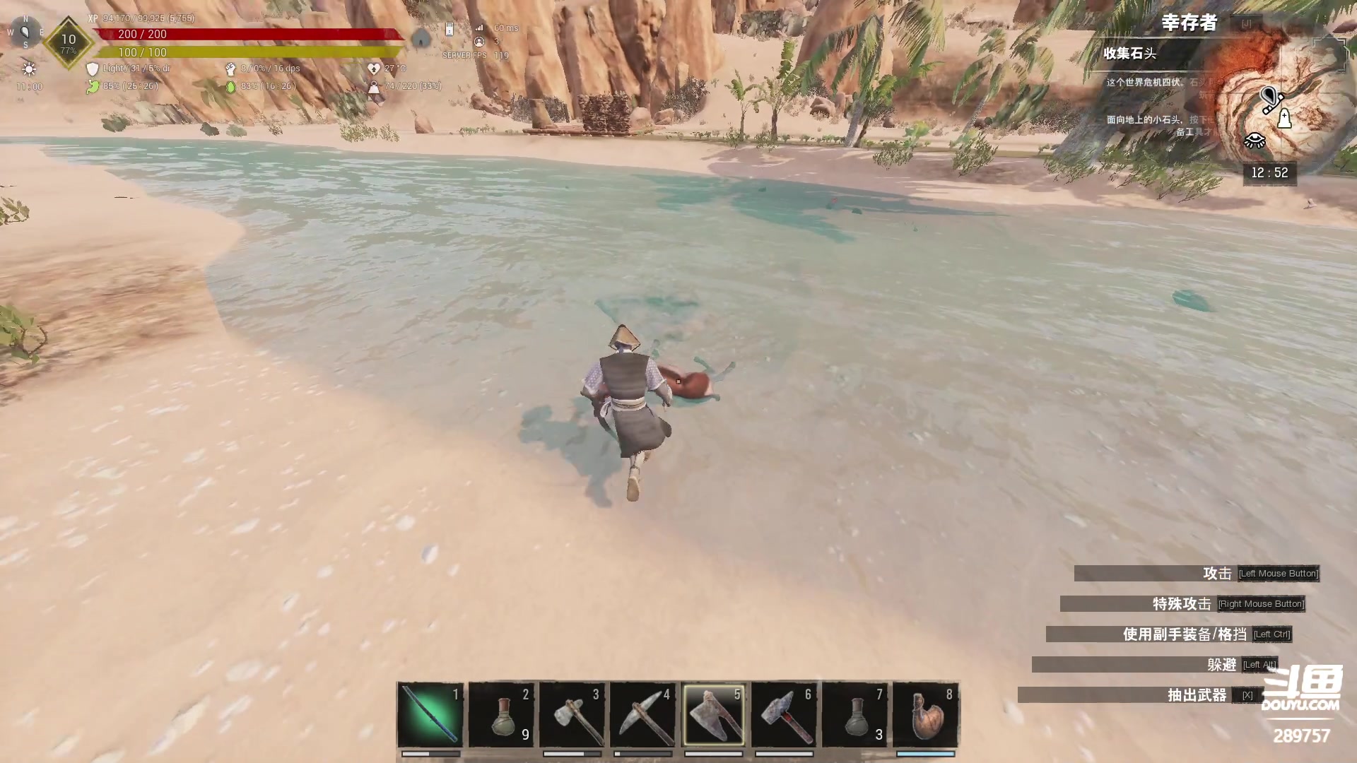 【2023-05-06 12点场】刘俊豪adc：【非常互娱】成长日记