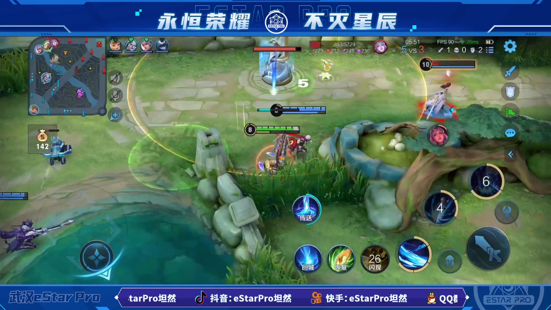 【2023-05-08 17点场】eStarPro坦然：打一会儿游戏~