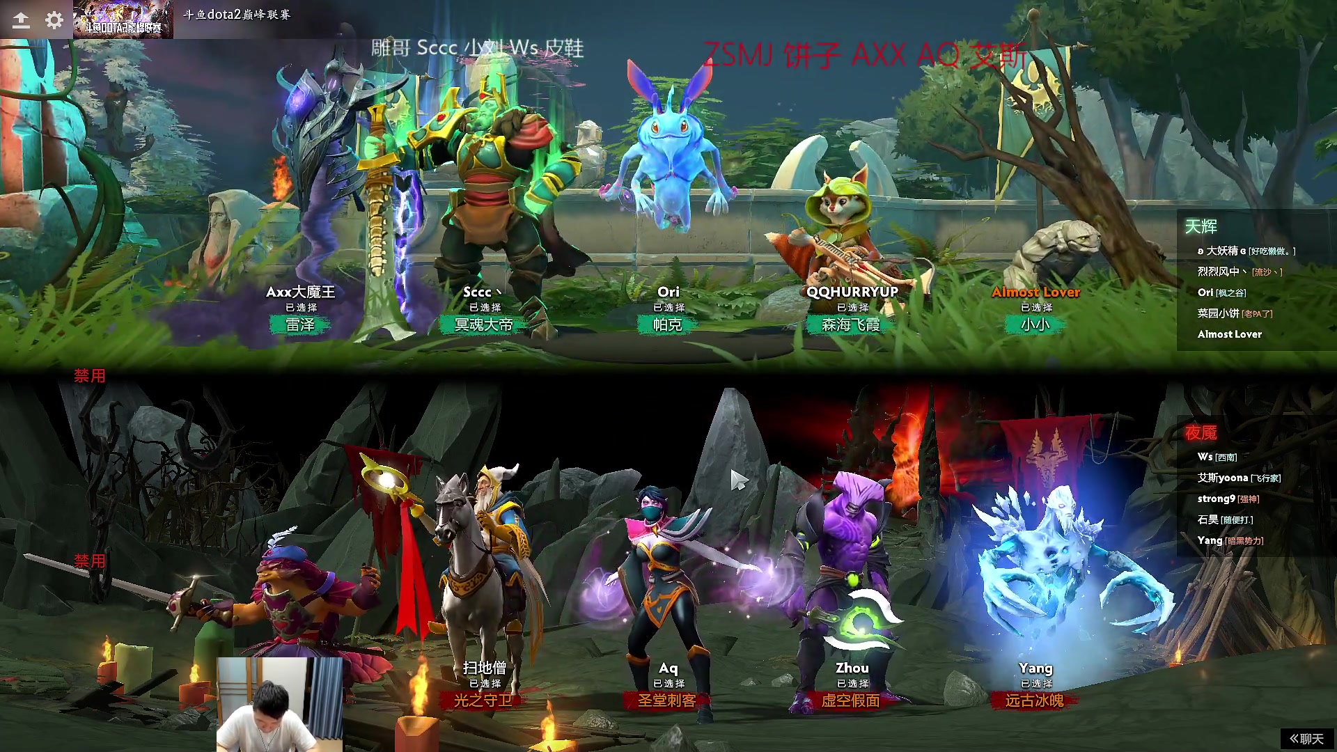 【2023-05-08 19点场】霸气虚幻哥1991：早上好i！黄金双倍亲密！ 73965