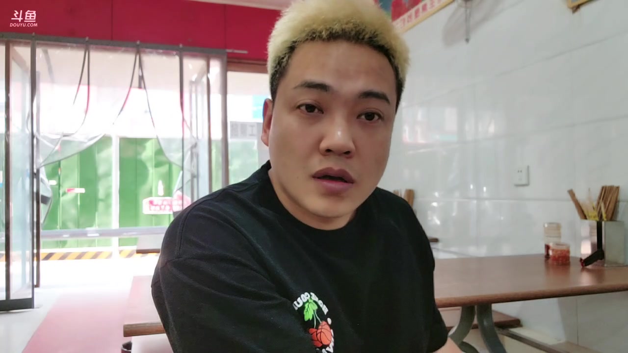 【2023-05-08 16点场】大嘴love：晚上陪大哥喝酒