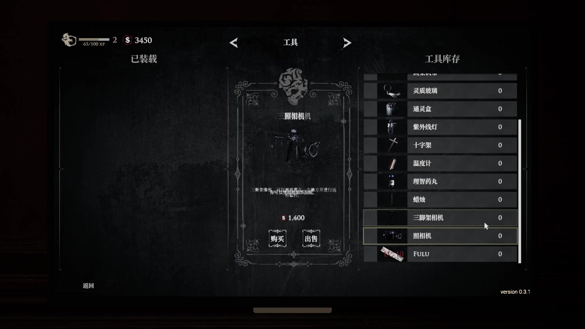 【2023-05-08 12点场】自小语：（双倍）加油加油加油