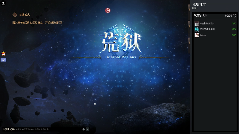 【DOTA2】大Mu金仙丶的精彩时刻 20230508 21点场
