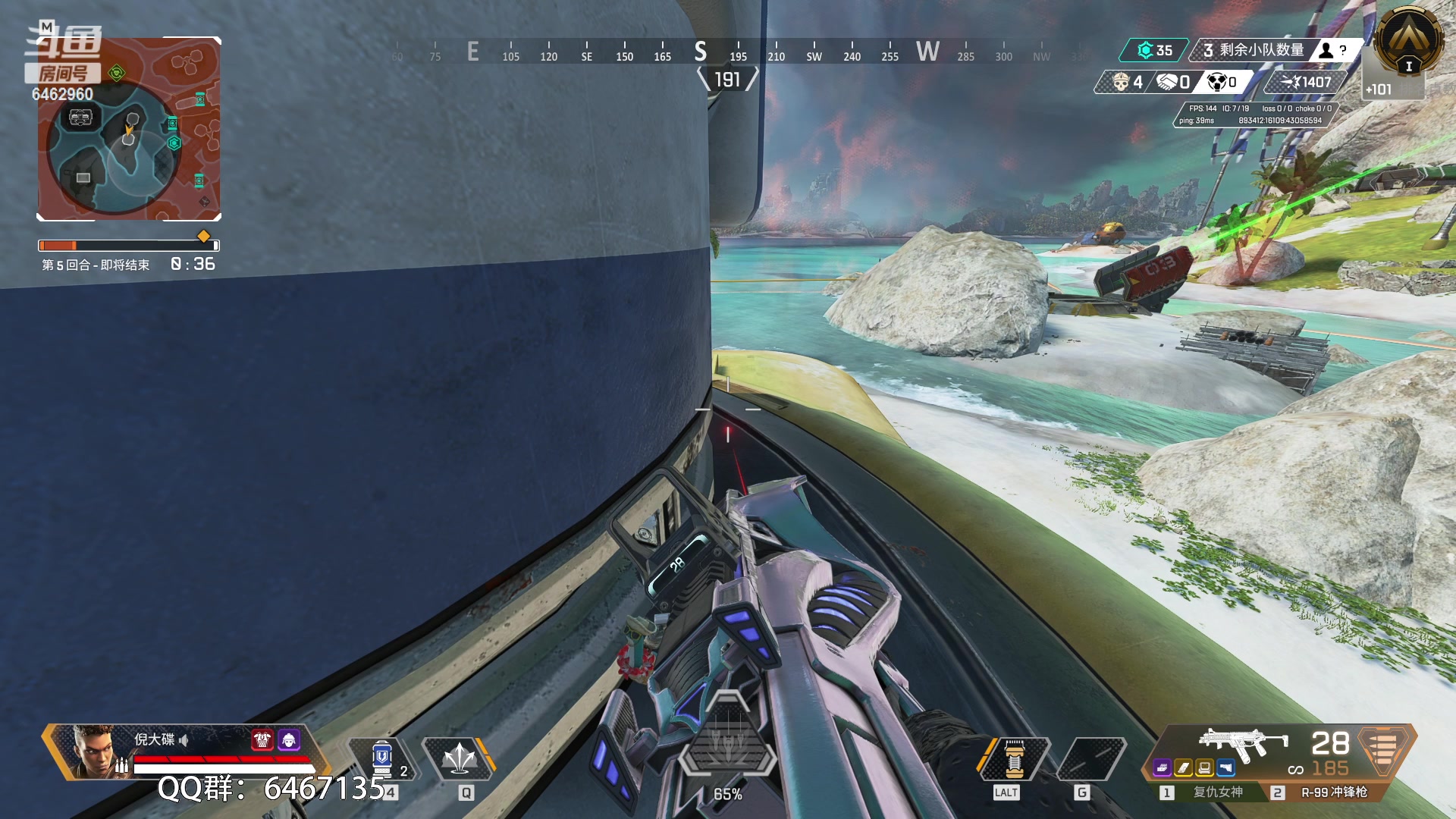 【2023-05-08 18点场】姜姜姜乐涵：道心碎了！！！