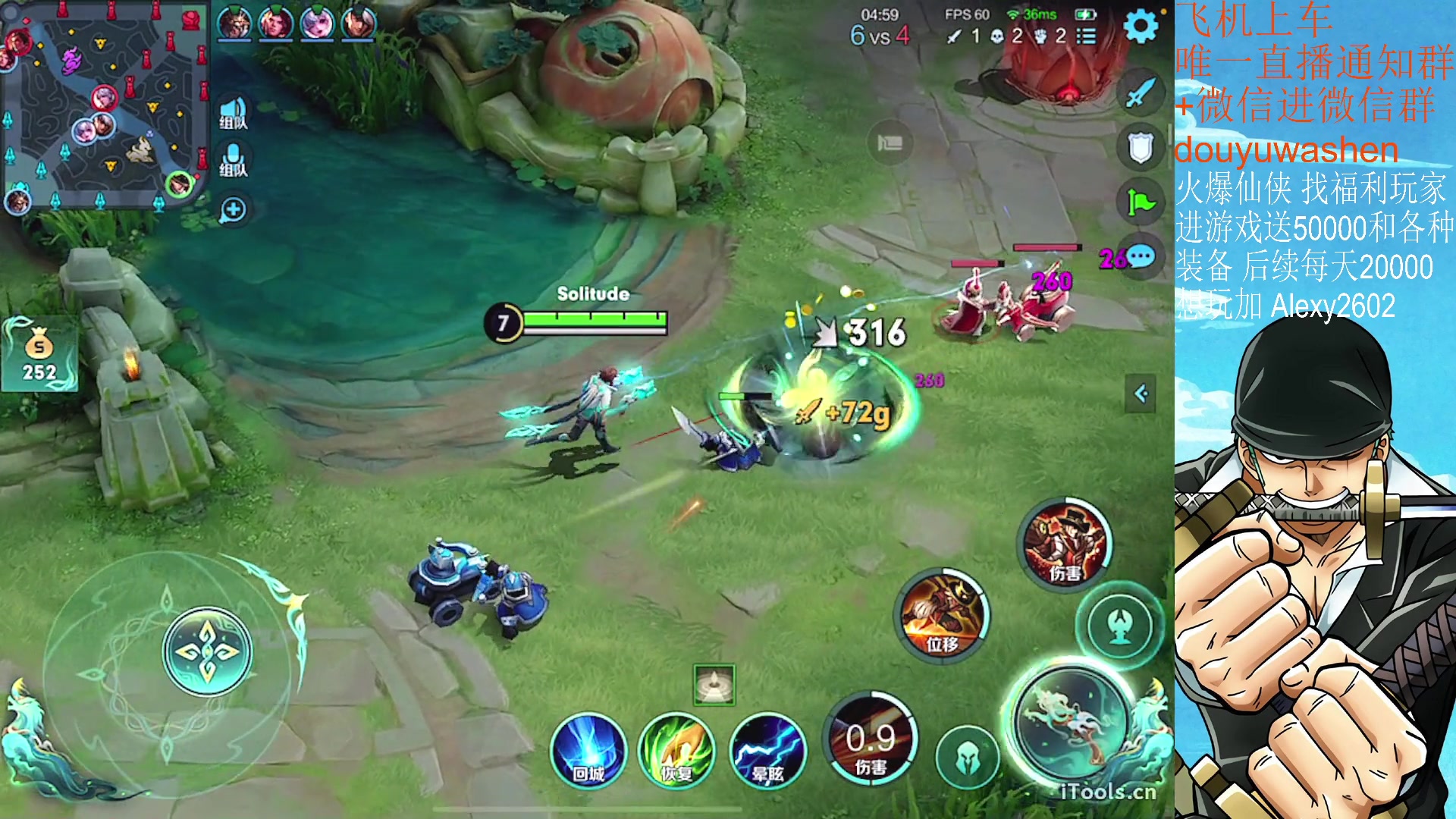 【2023-05-07 23点场】小小青蛙笑i：饭点到了下饭主播