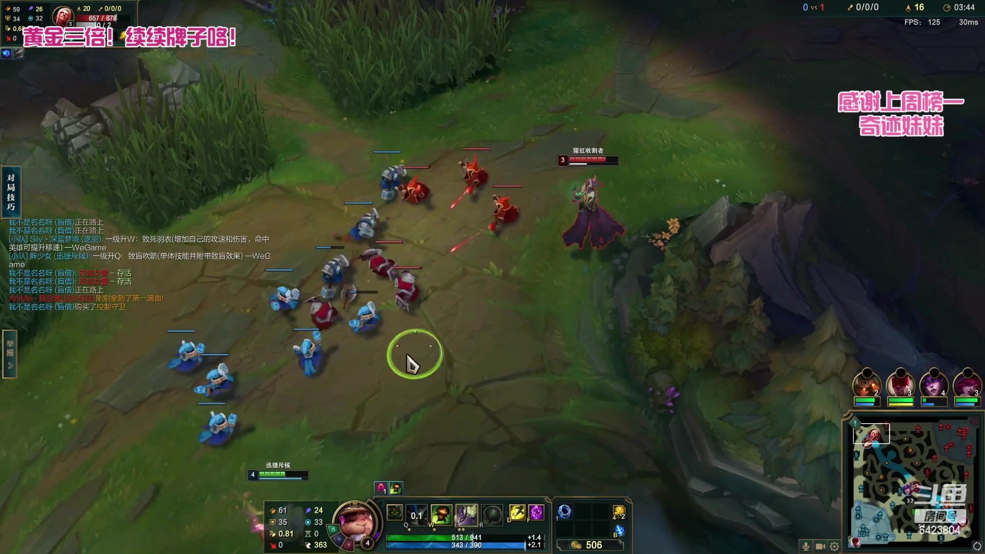 【2023-05-08 02点场】程可爱keai：【黄金三倍】美丽善良温柔大方的直播间