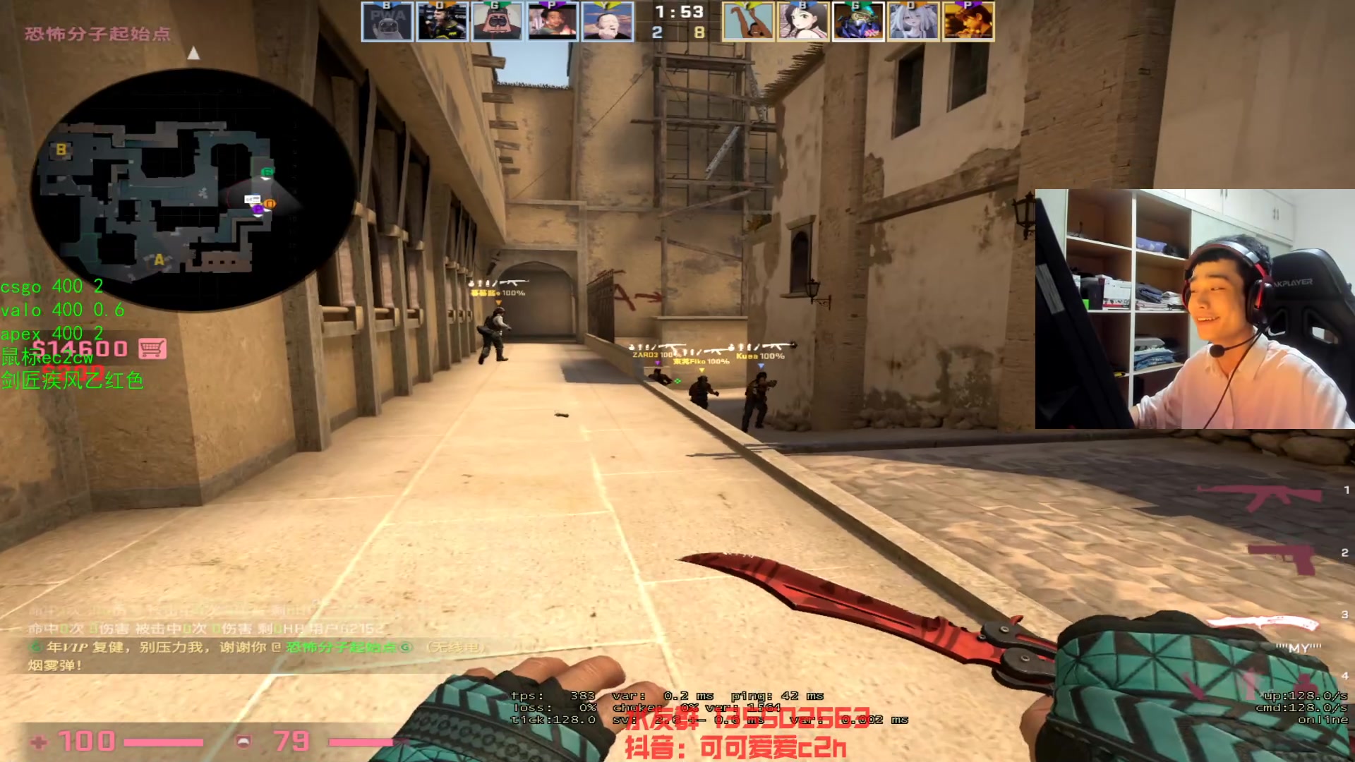 【2023-05-07 23点场】可可爱爱c2h：换了个g913tkl