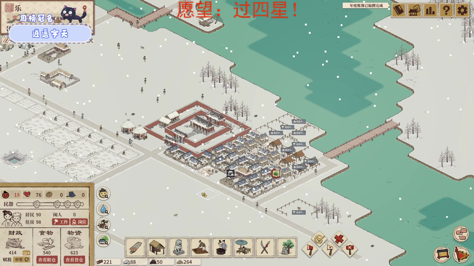 【2023-05-07 19点场】就是林小乐啊：（小奶团）新人主播！！