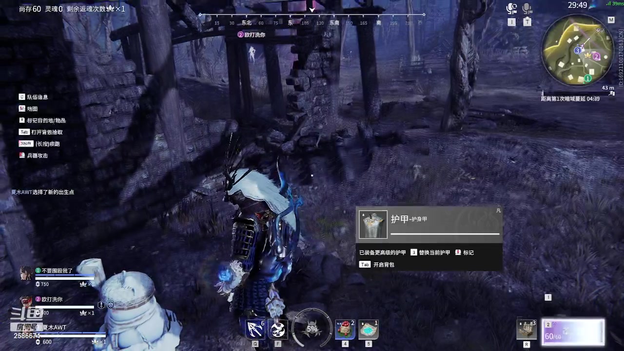 【2023-05-07 22点场】夏木AWT：练习技术，登上最高峰