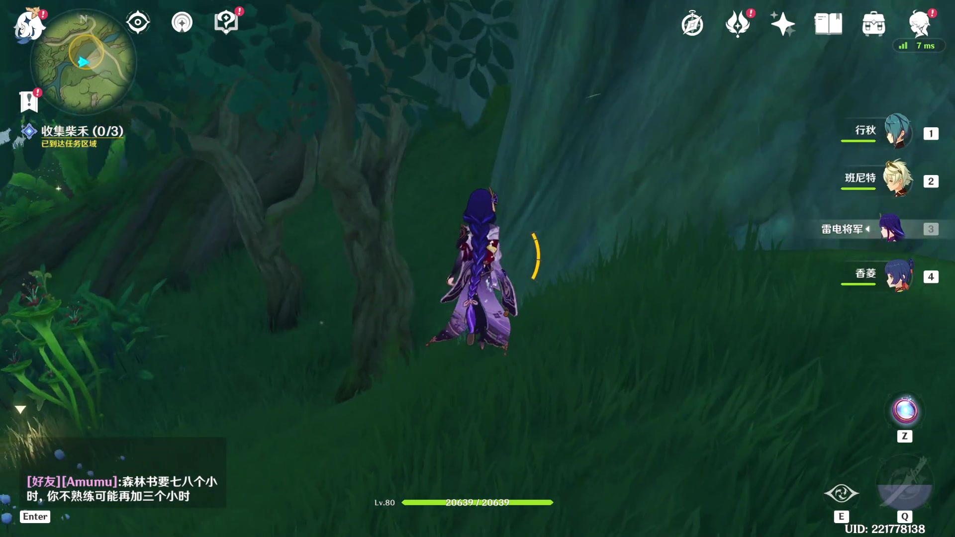 【2023-05-07 21点场】驴鸽LvGe：努力，奋斗，做自己的开心果！