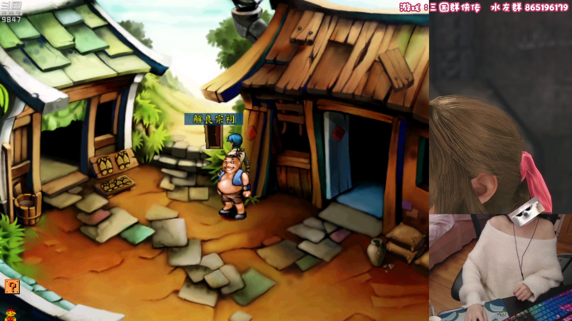 【2023-05-07 21点场】丶干物喵：【双倍】干物喵❤关爱咸鱼少女