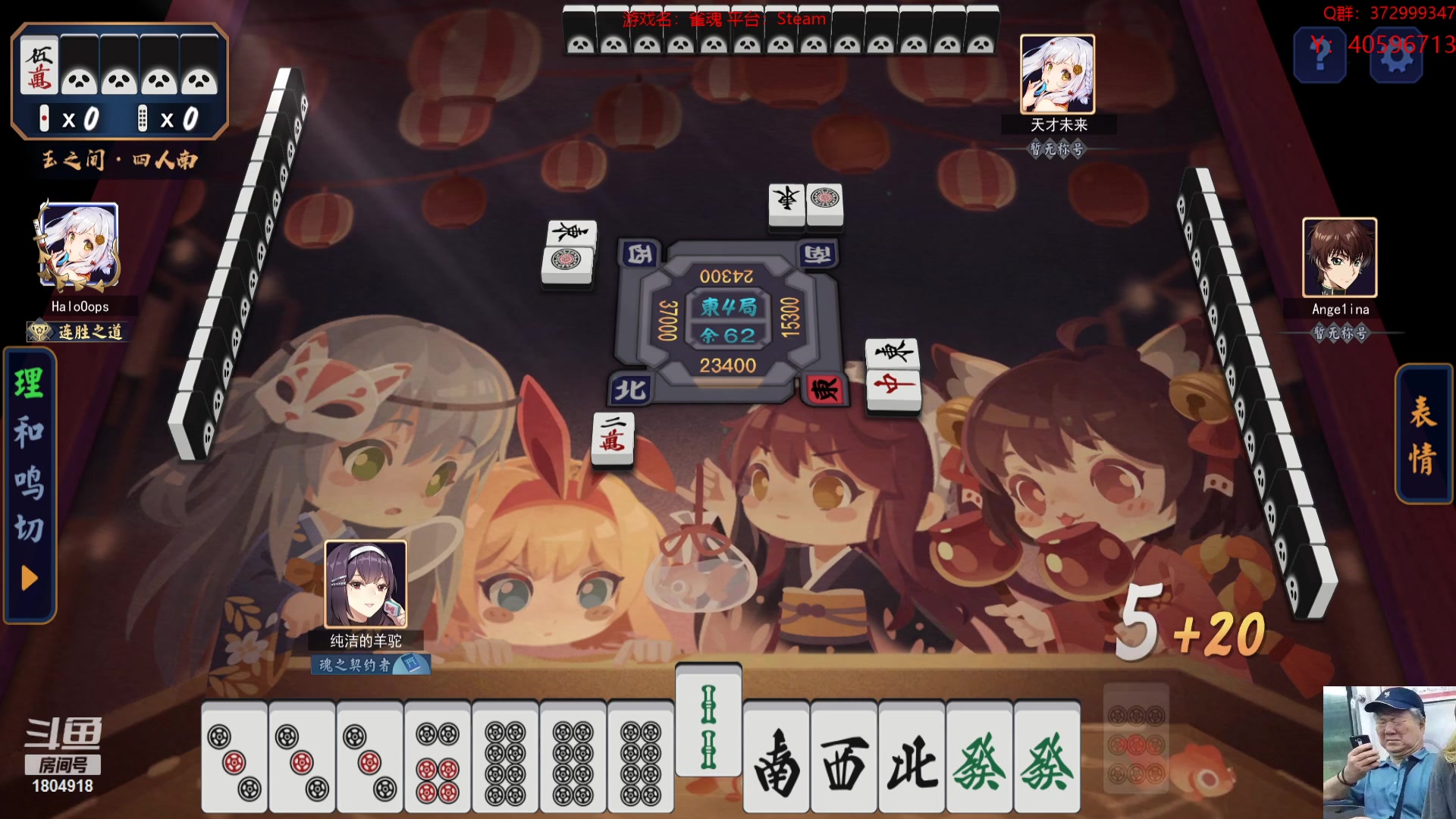 【2023-05-06 07点场】羊驼不知怎么咩：【羊驼】总有好游戏