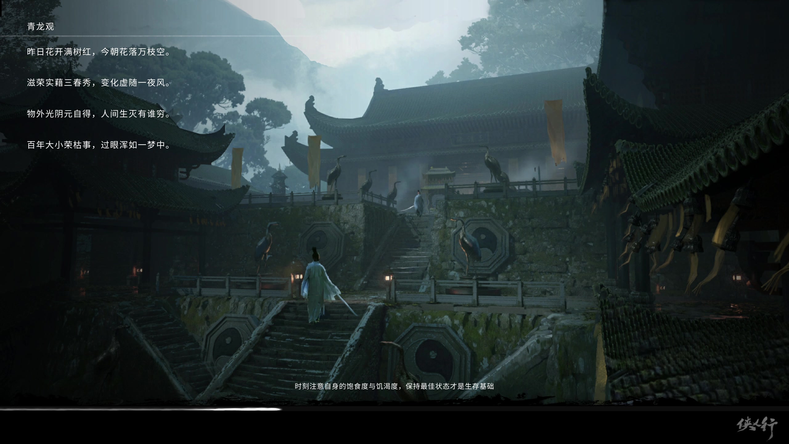 【2023-04-29 07点场】NRK丶反神：双倍亲密度 续一下粉丝牌鸭