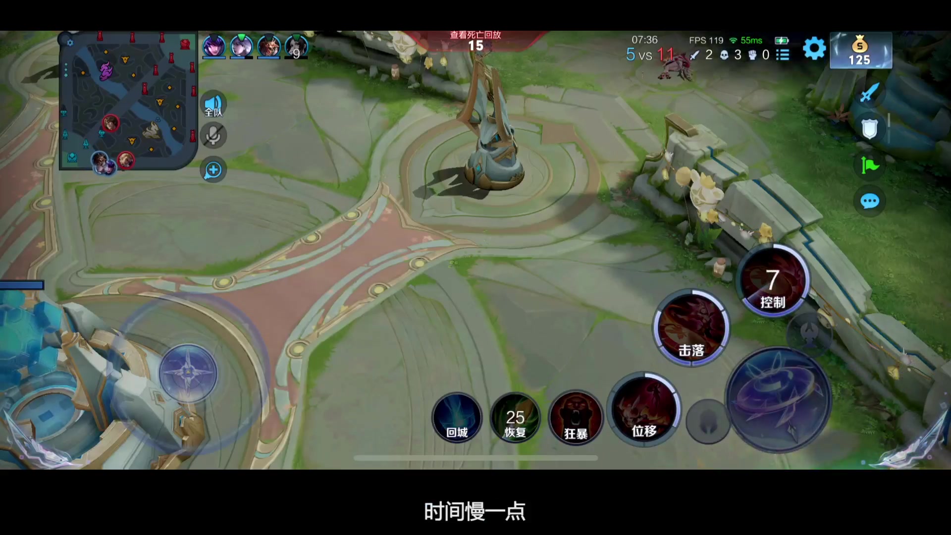 【2023-05-07 17点场】竹god：下午好时光