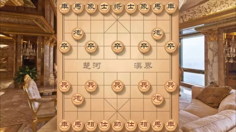 中炮，妙手三把手铁门栓，带劲
