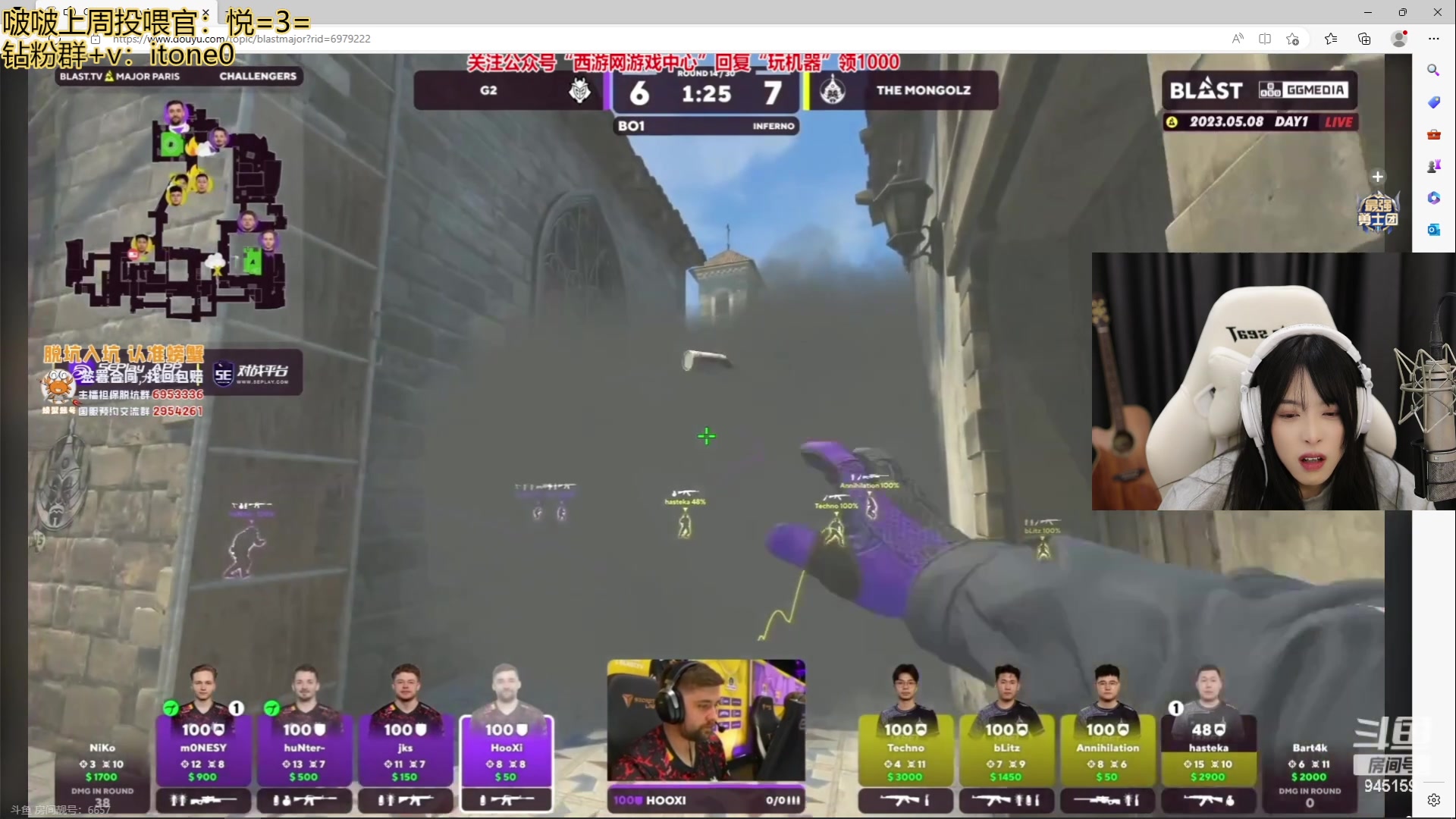 【2023-05-08 19点场】童猪啊i：钻石双倍）吃完饭了，甄不错