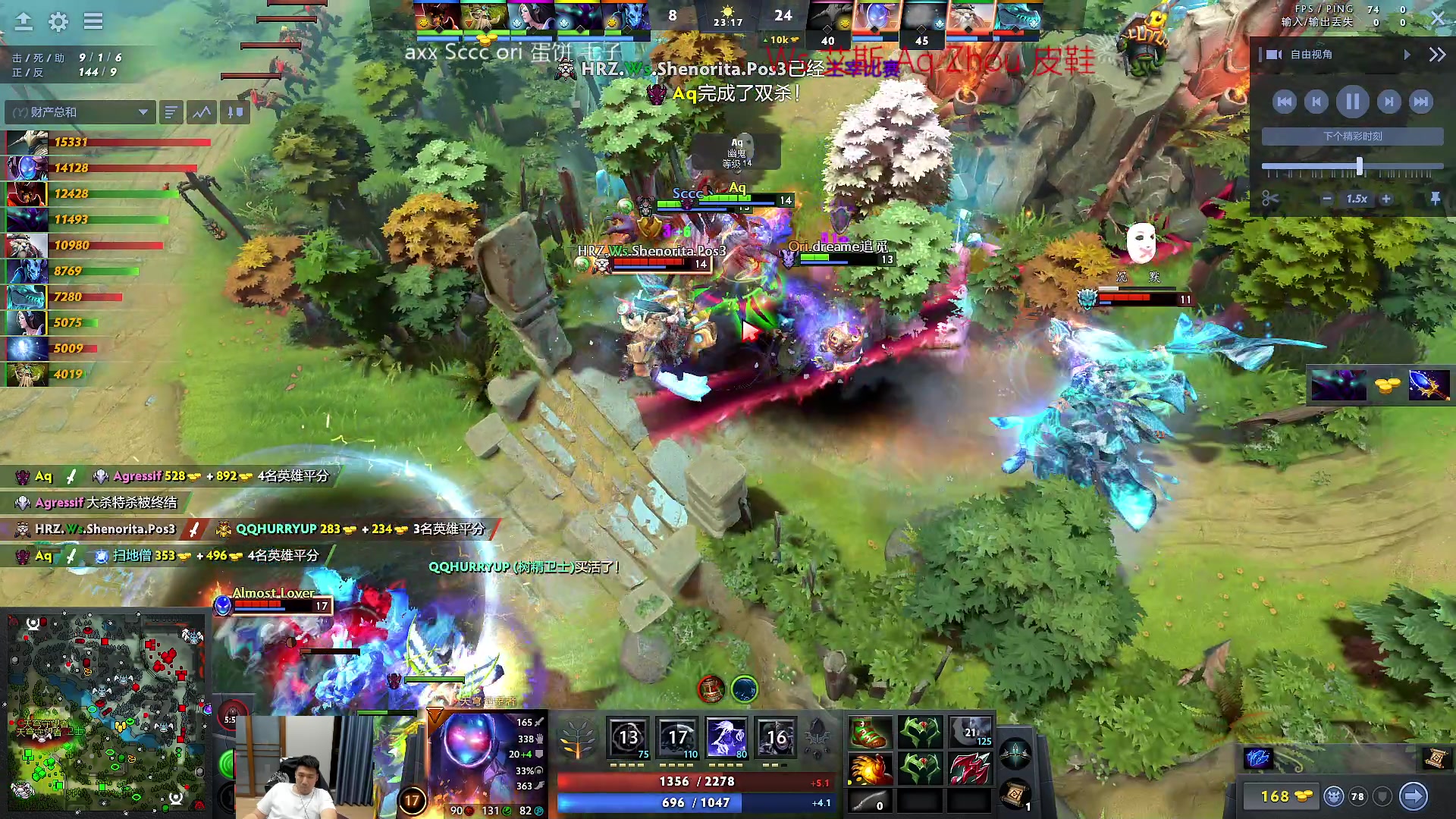 【2023-05-08 20点场】霸气虚幻哥1991：早上好i！黄金双倍亲密！ 73965