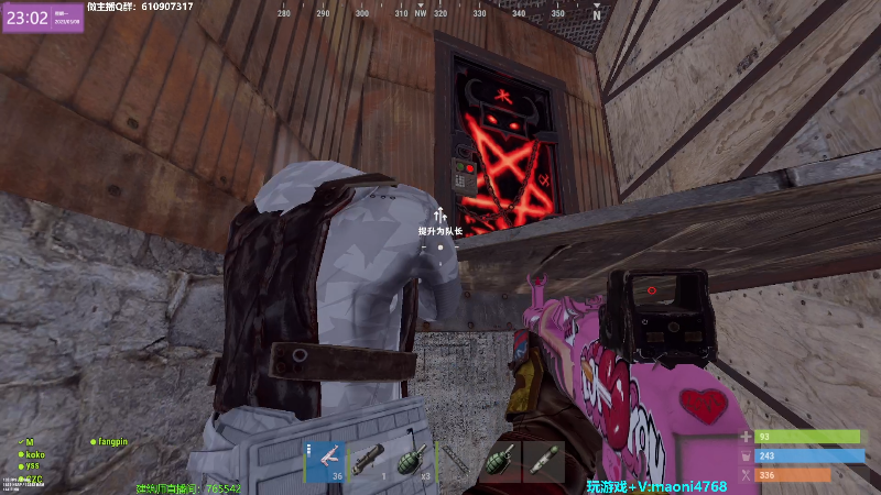 【热门游戏】Happy丨猫腻的精彩时刻 20230508 23点场