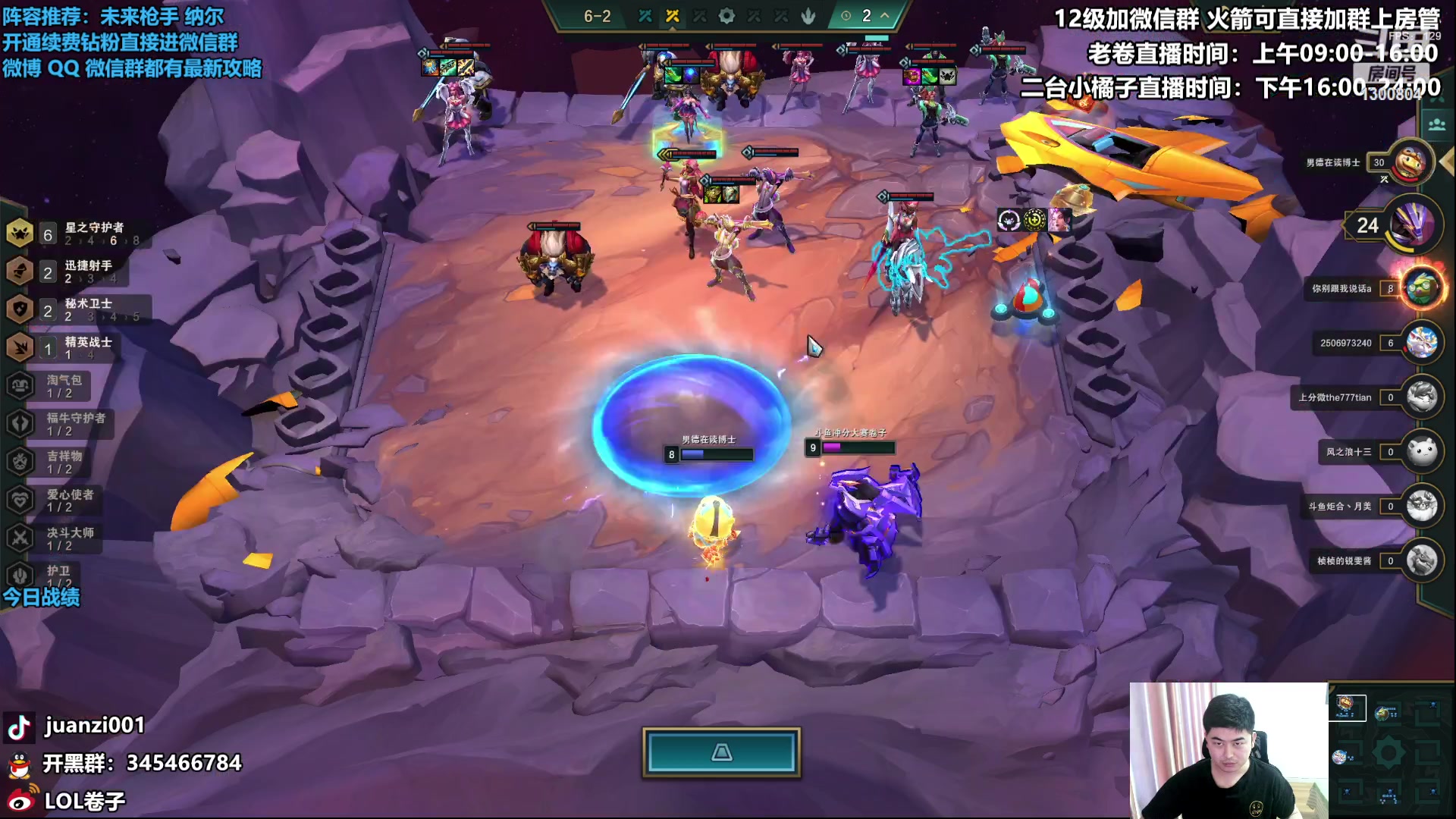 【2023-05-08 09点场】卷子丶：大剑小子一天200分！！