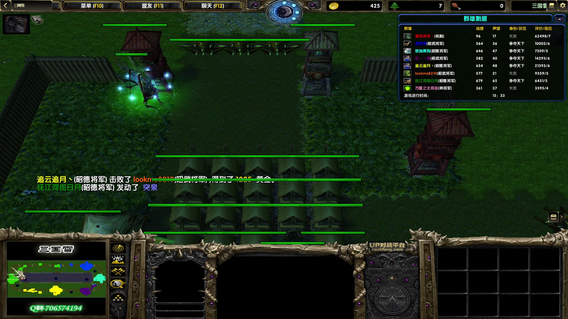 【2023-05-04 20点场】余贰人：新年快乐！ 97828