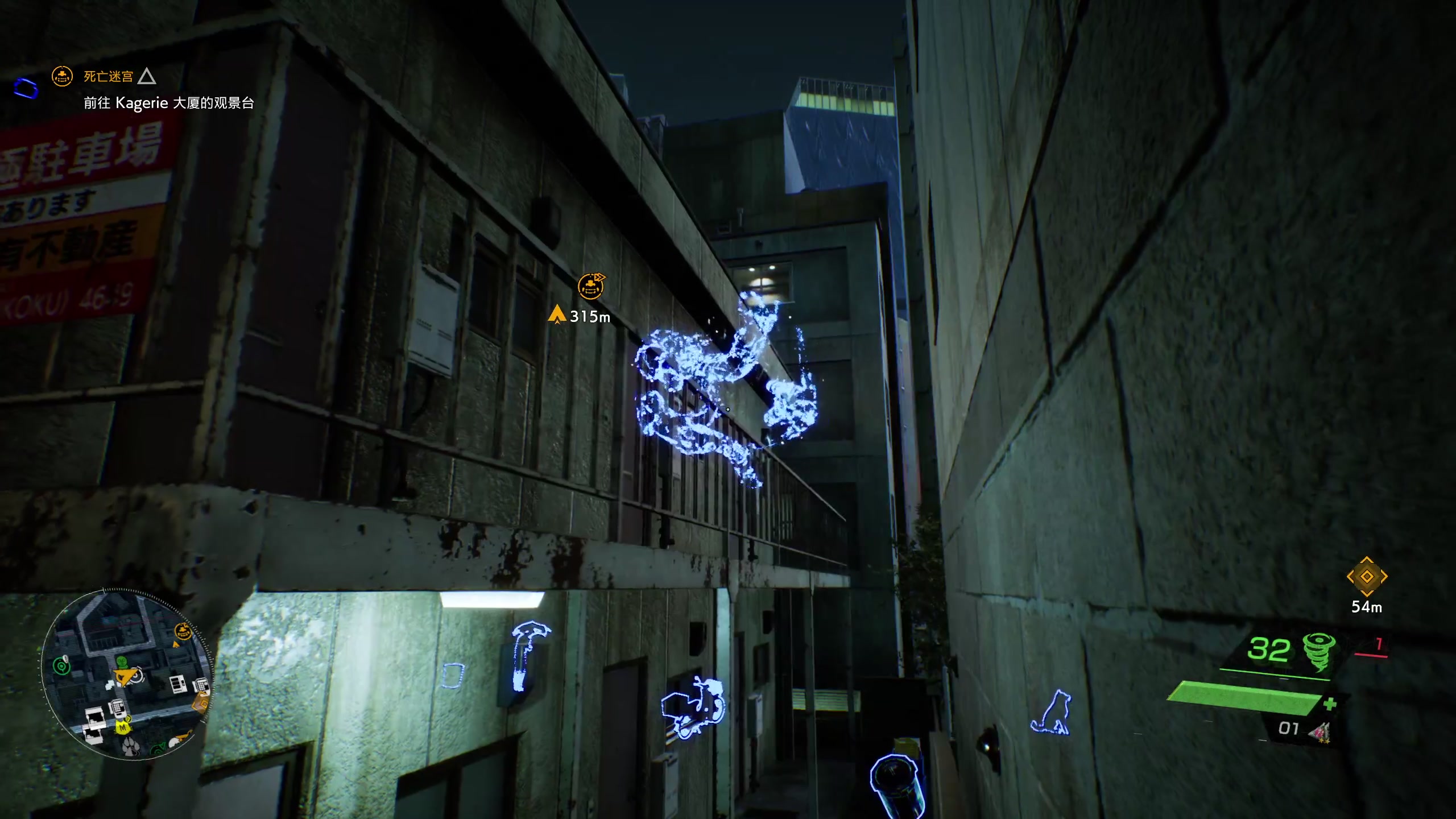 【2023-05-08 08点场】布鲁斯菲尔：人生就是场烂电影在这无夜城中没有人不自由