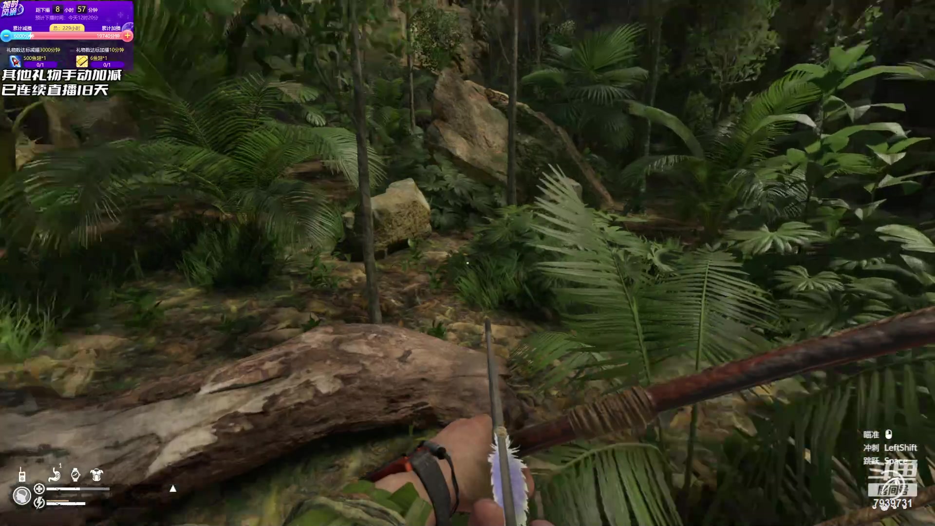 【2023-05-08 02点场】隐者丶丶：看我何时下播！！！