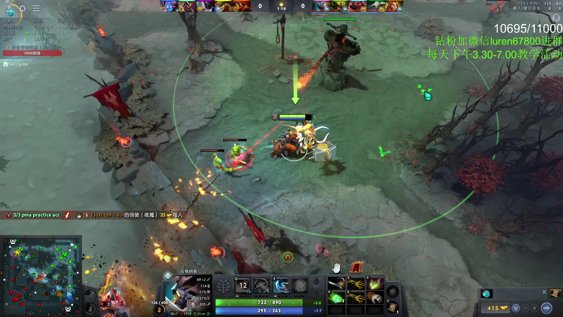 【2023-05-05 23点场】阳光男孩Aq：下午教学一会！！