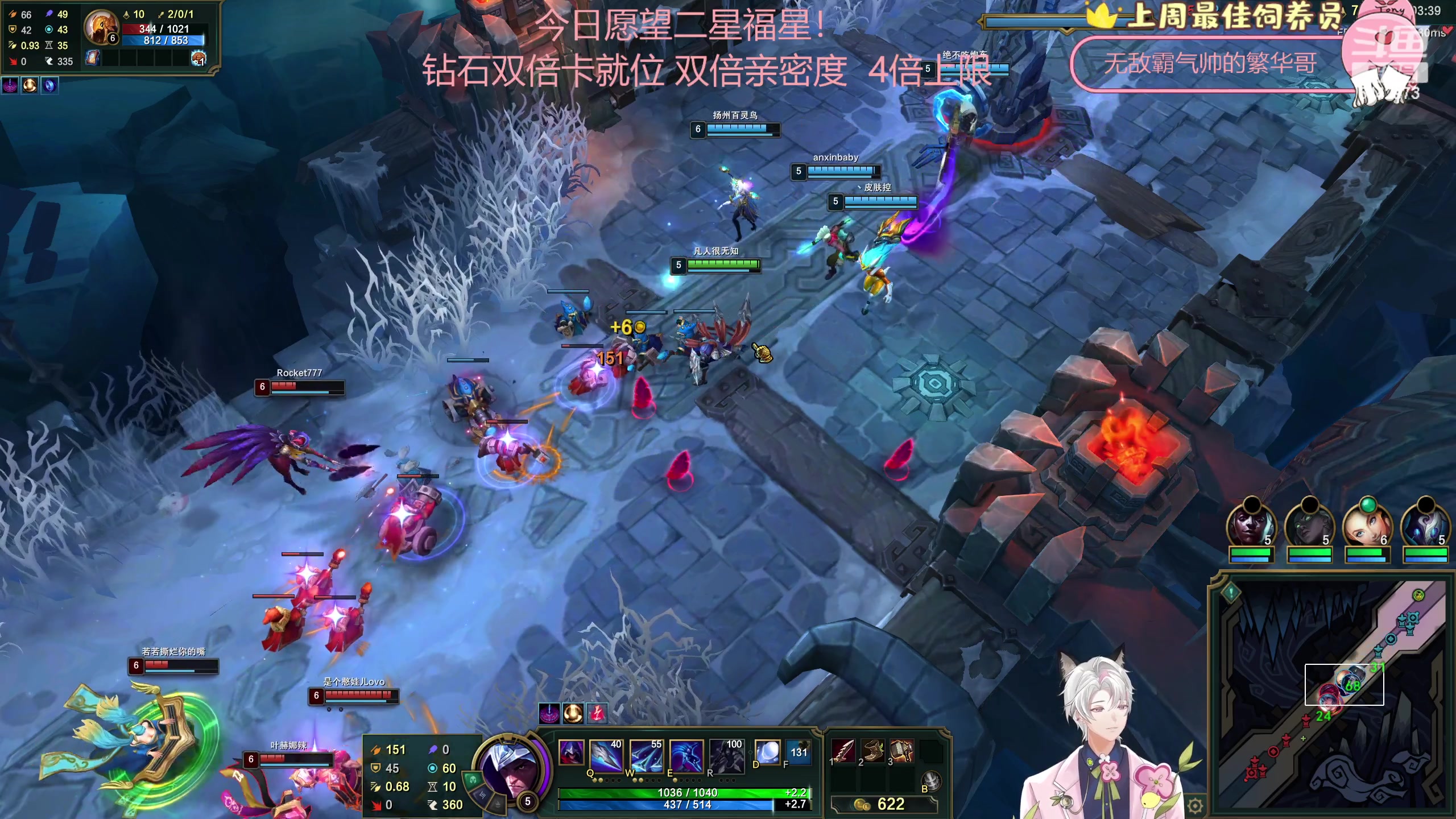 【2023-05-07 22点场】Tony托公子：钻粉狂欢卡就位！！无敌啦！！