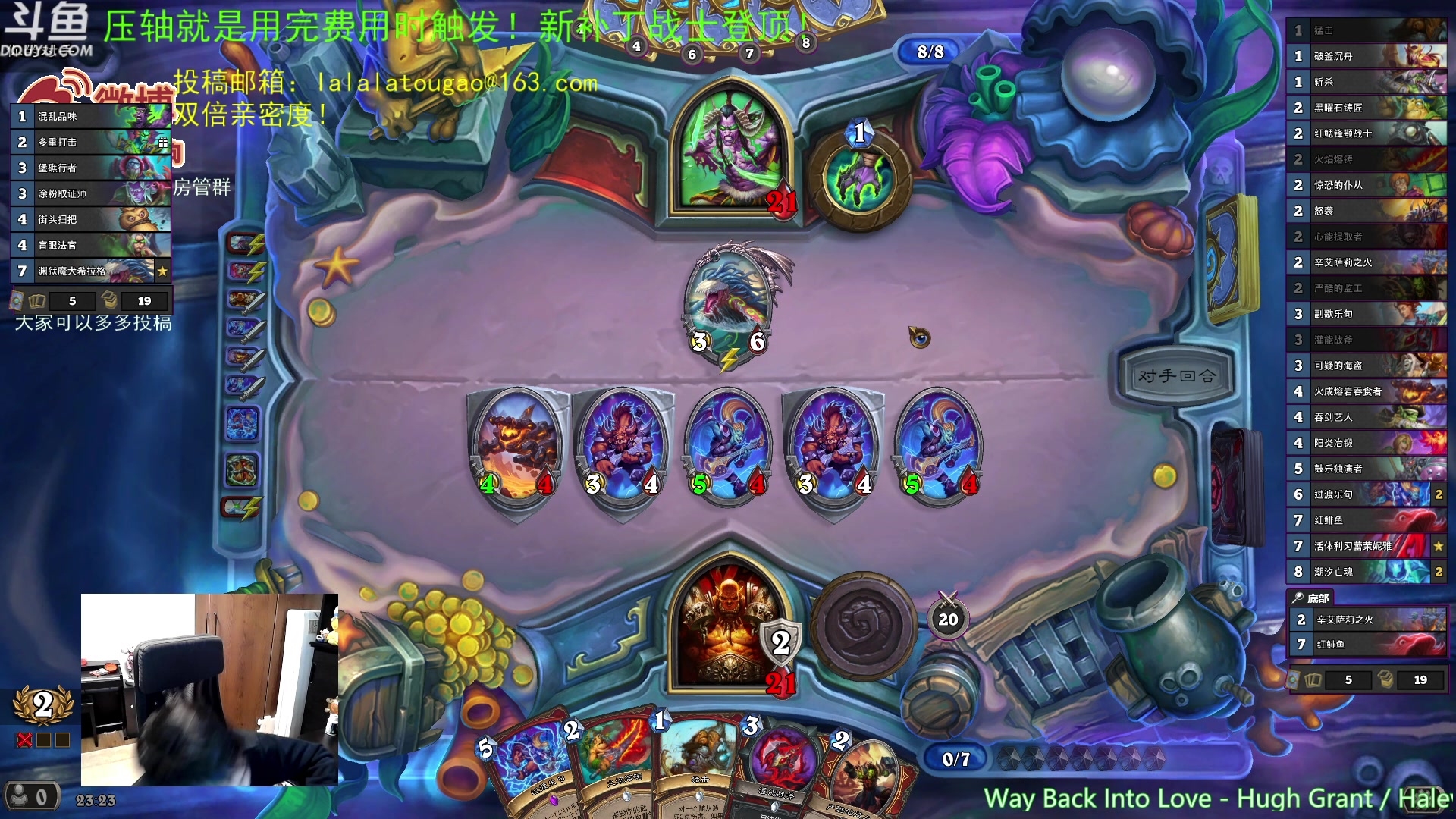 【2023-05-07 22点场】啦啦啦不是狗狗狗：啦啦啦：快乐12胜~