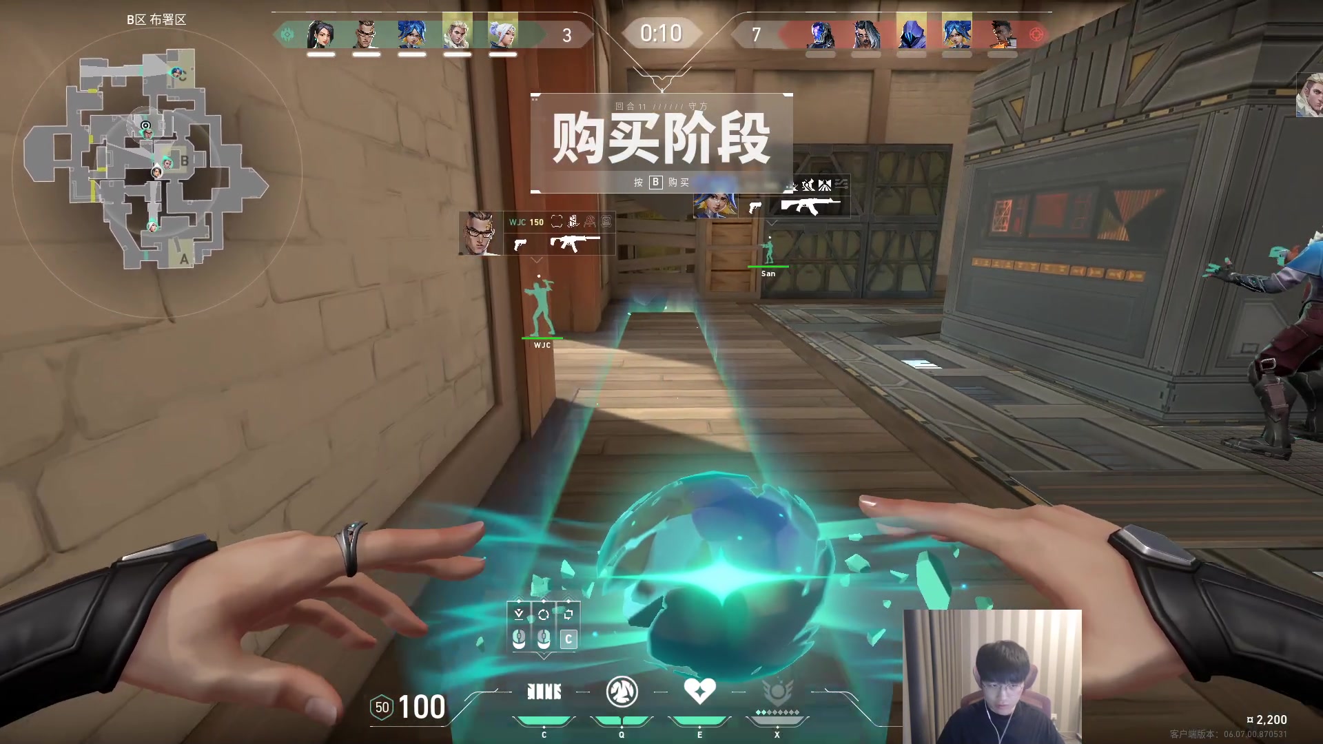 【2023-05-08 20点场】微笑：微笑：峡谷来上大分！