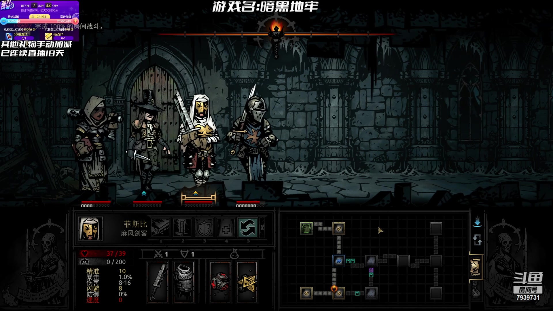 【2023-05-08 15点场】隐者丶丶：看我何时下播！！！