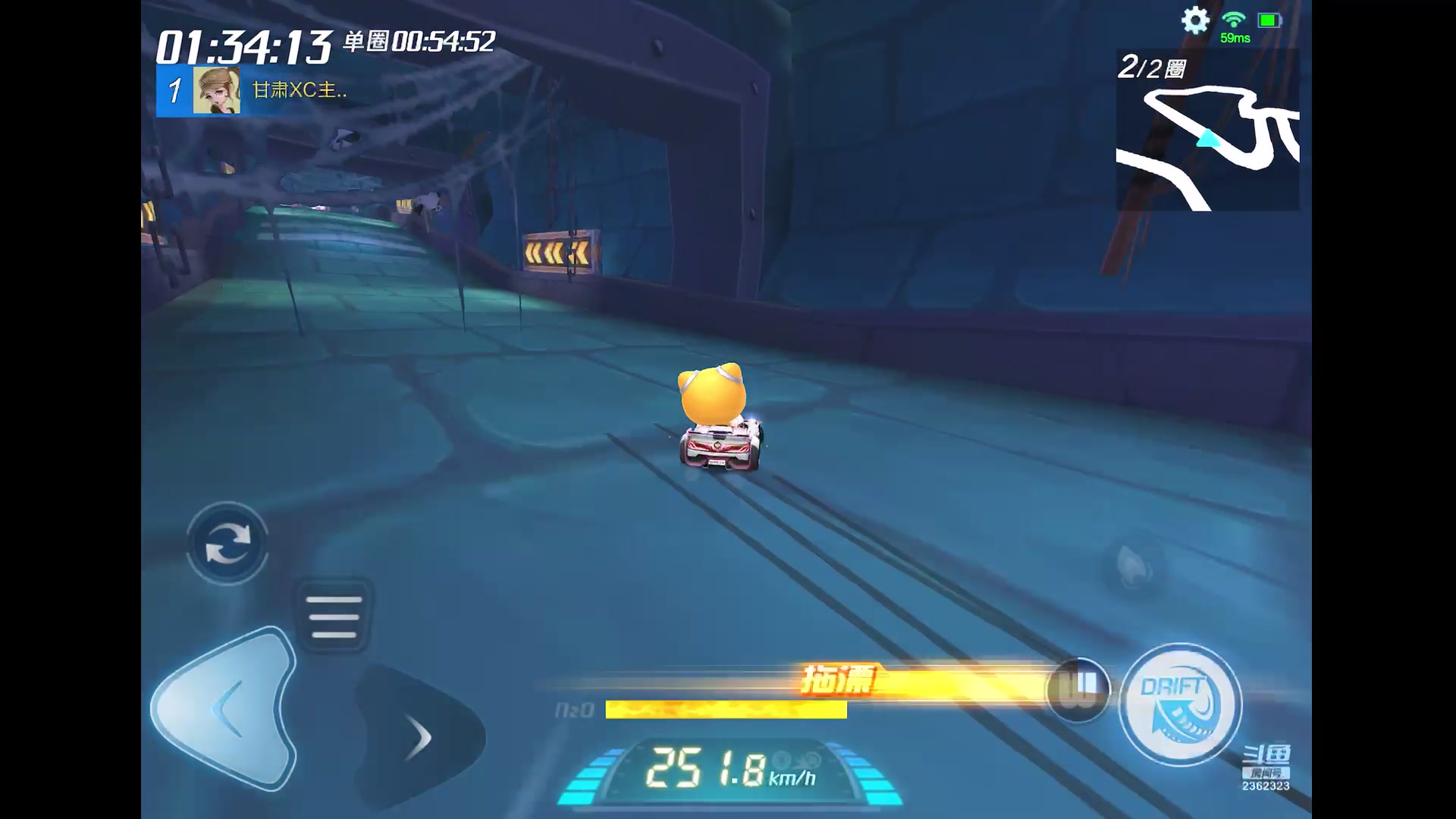 【2023-05-08 19点场】主演idol：8点省队赛 ～ 今天无麦