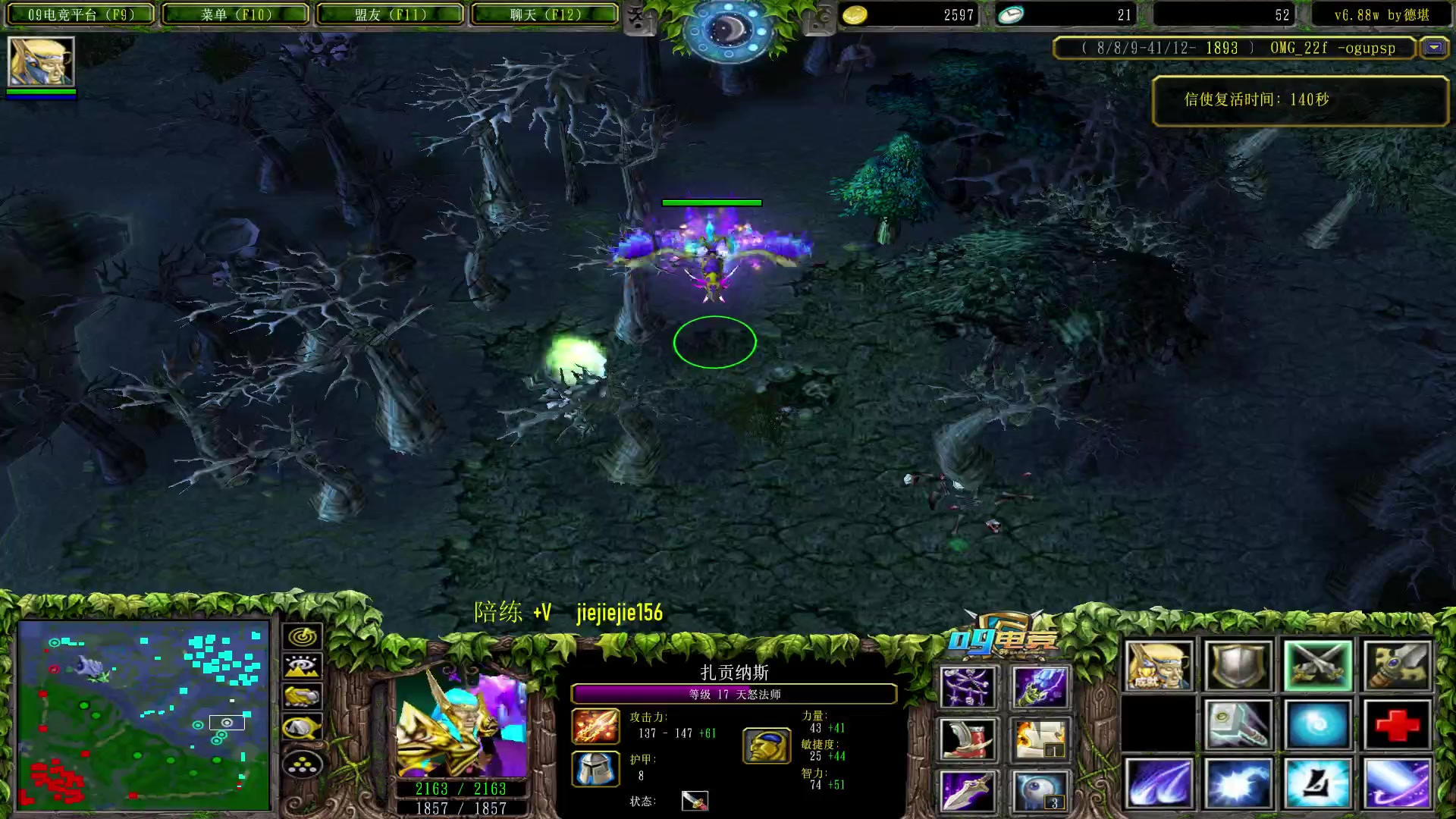 【2023-05-07 15点场】肖璐s：OMG 巅峰赛季