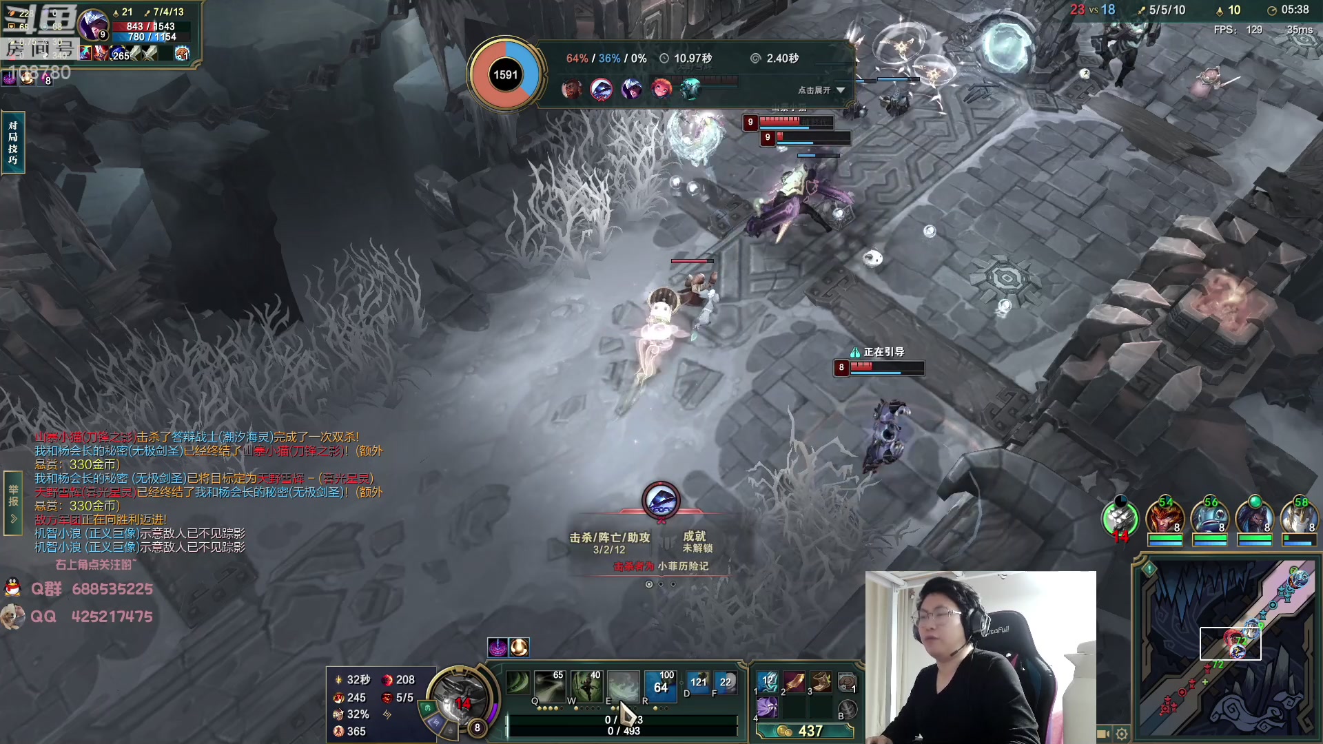 【2023-05-08 02点场】兮饭锐雯：大乱斗小王子来啦