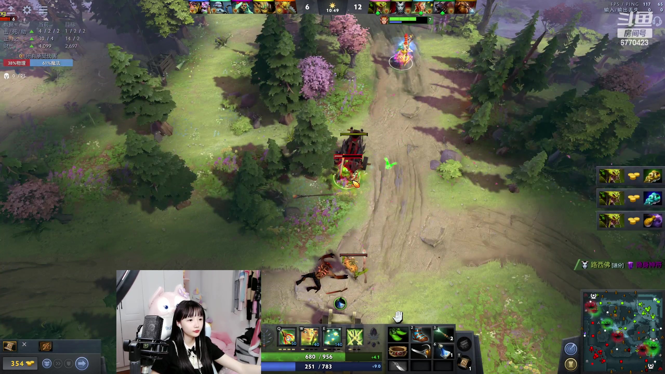 【2023-05-08 20点场】塔莉娅QAQ：双倍亲密度！甜心小塔来啦