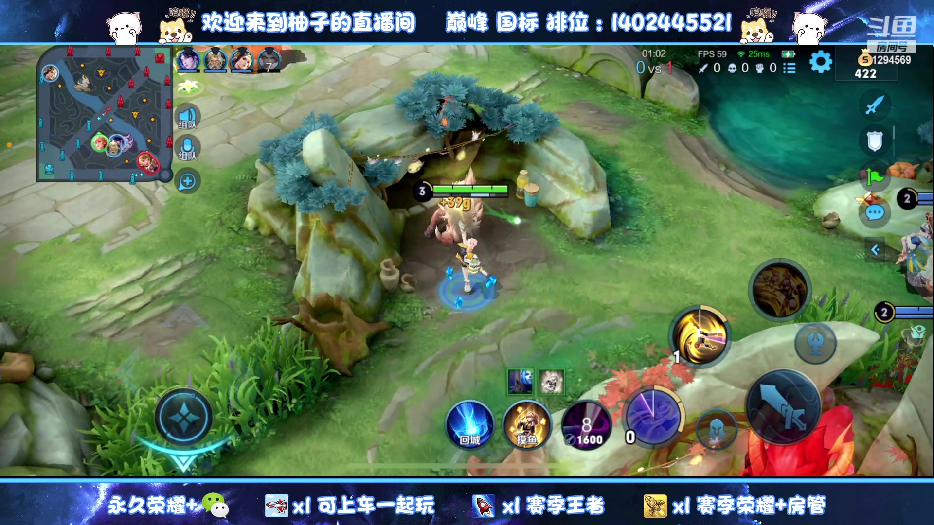 【2023-05-07 22点场】毕竟是柚子：双区带粉上荣耀！