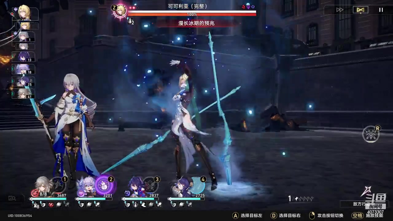 【2023-05-08 03点场】o莫羽寒：无限模拟宇宙！突破极限！