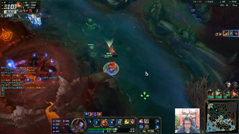 【英雄联盟】东北大鹌鹑的精彩时刻 20230508 00点场