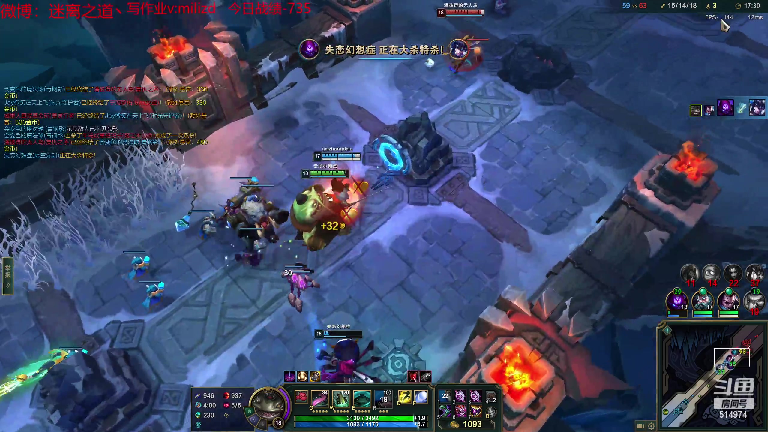 【2023-05-08 10点场】迷离之道丶：迷离劫：韩服大师冲王者