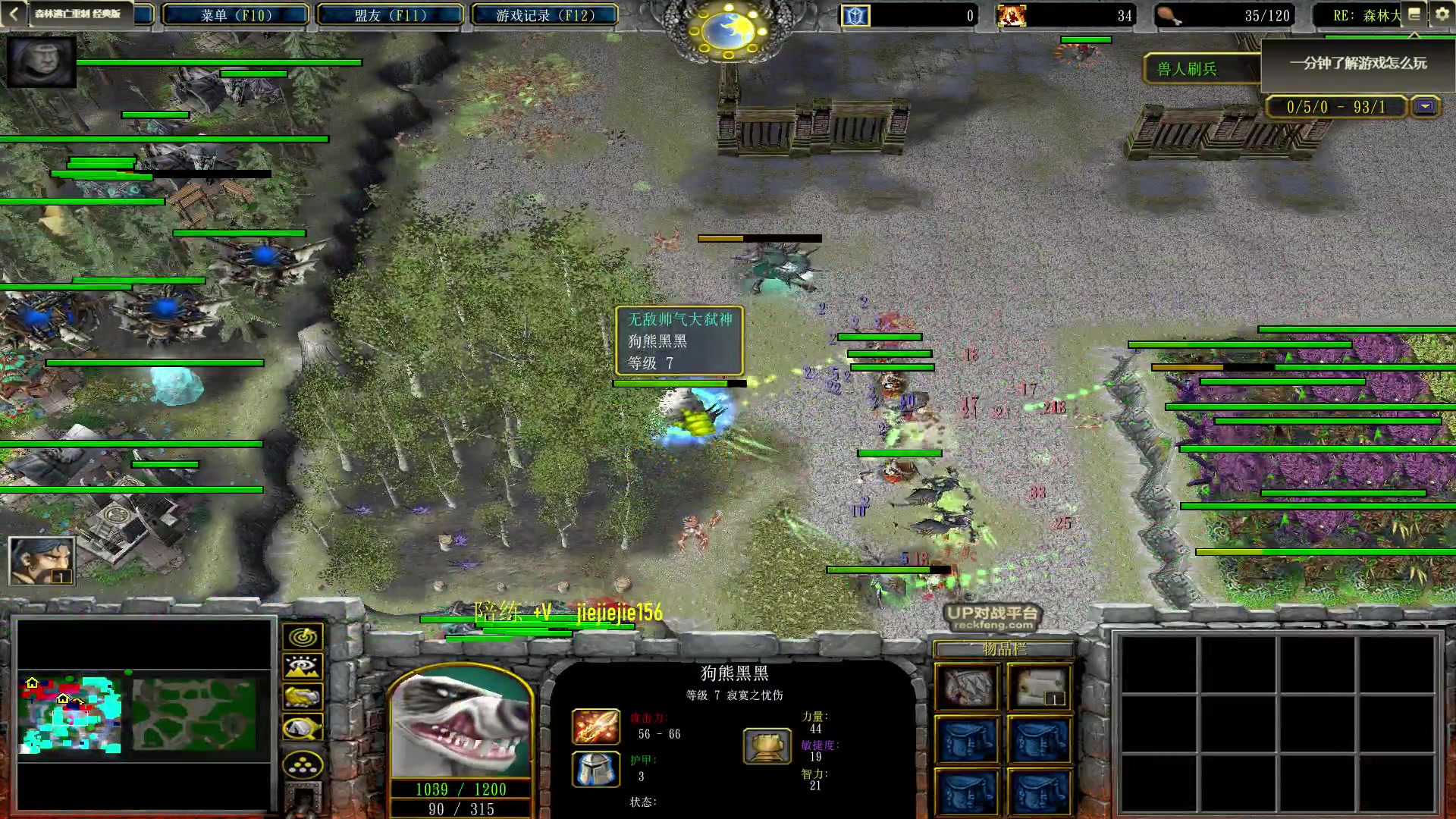 【2023-05-07 21点场】肖璐s：OMG 巅峰赛季