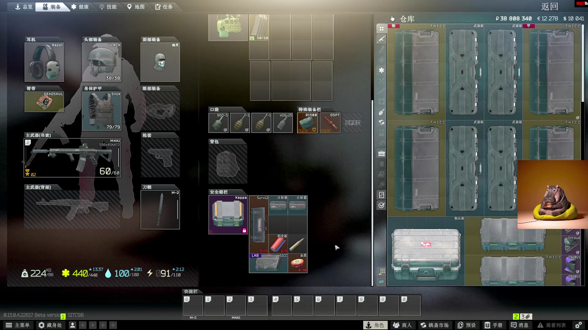 【2023-05-08 12点场】斯祥丶：随便的游戏日常